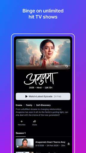 JioHotstar screenshot 3