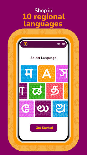 Meesho: Online Shopping App screenshot