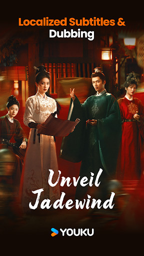 YOUKU-Drama, Film, Show, Anime screenshot