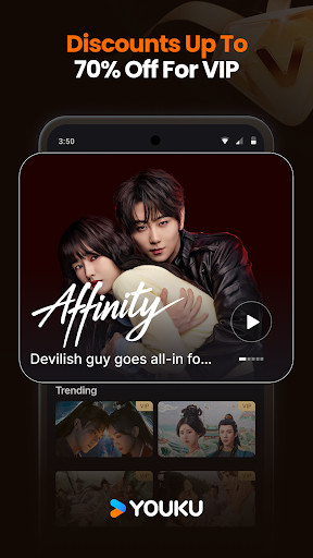 YOUKU-Drama, Film, Show, Anime screenshot