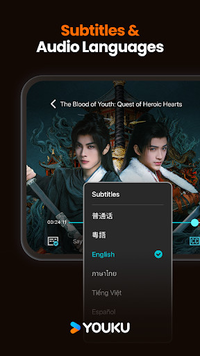 YOUKU-Drama, Film, Show, Anime screenshot